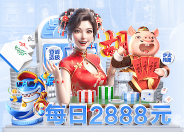 leyu在线 深圳绿化工程车出租