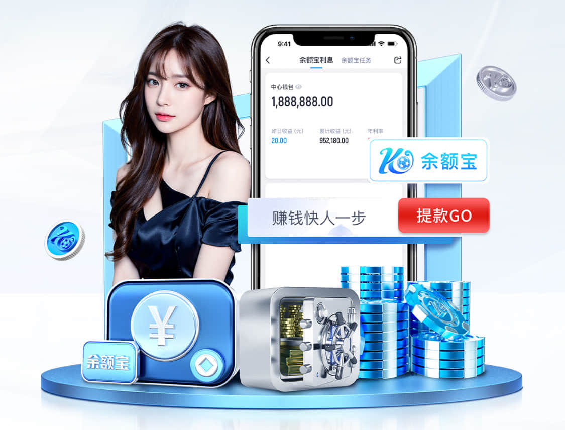 leyu在线 嘉兴德莱雯园林绿化工程